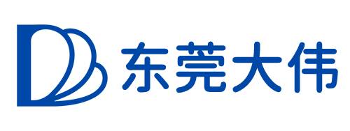 东莞大伟