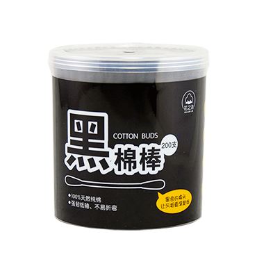 Black cotton swab
