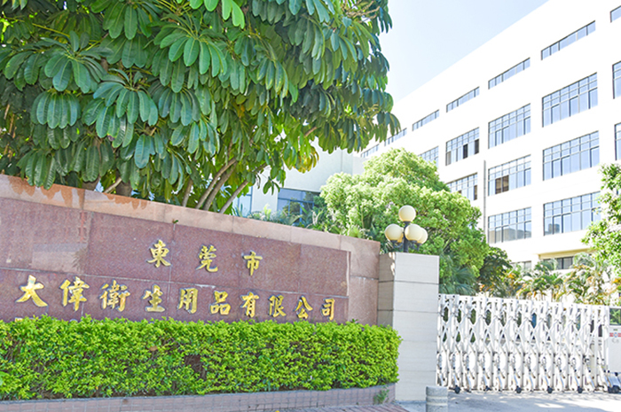 工厂大门