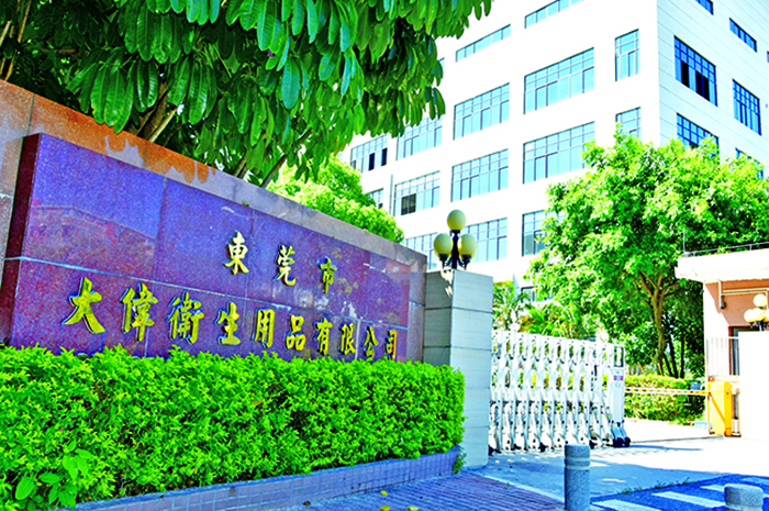厂房门口